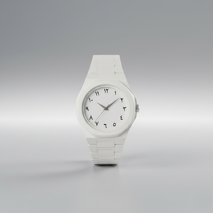 Arabic Aura Watch.